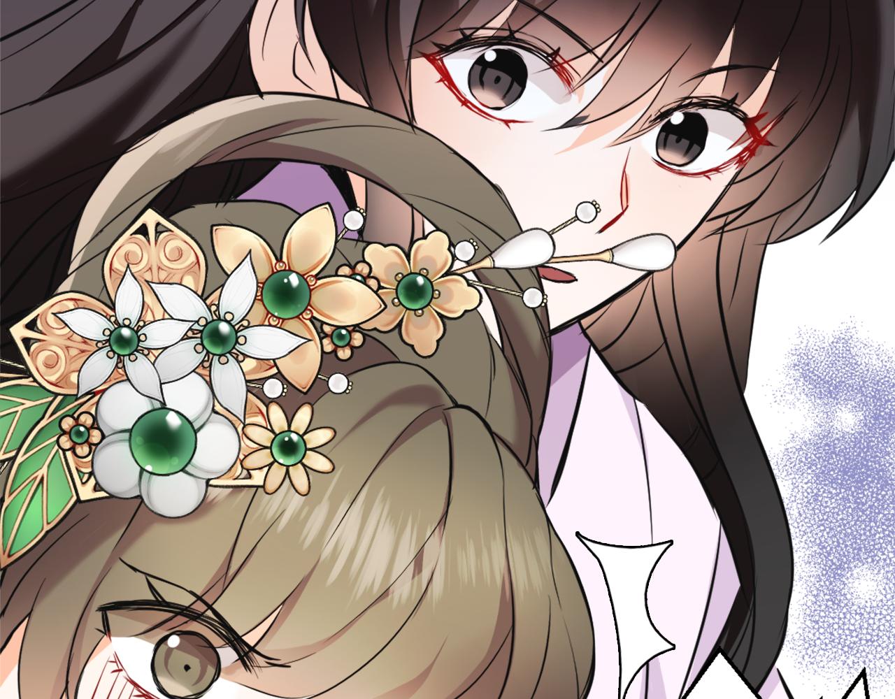 重生成敌国皇帝的奴隶漫画,第53话 圈套2图