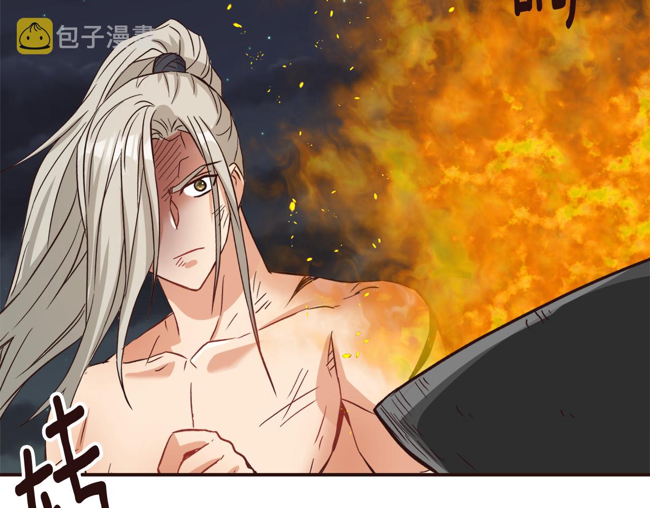 变成敌国皇帝的奴隶漫画,第104话 牺牲1图