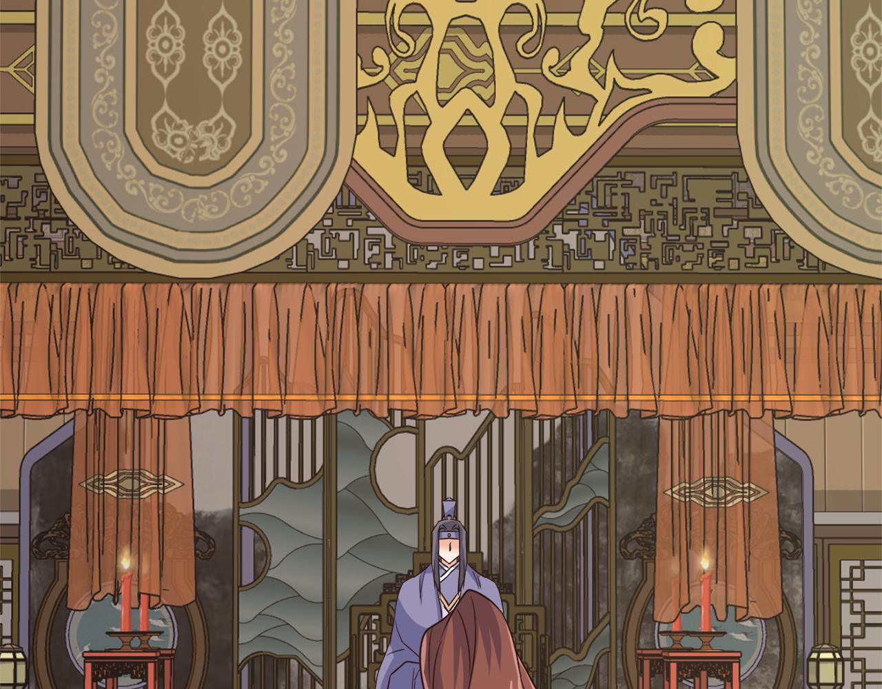 重生成敌国皇帝的奴隶漫画,第105话 埋伏4图