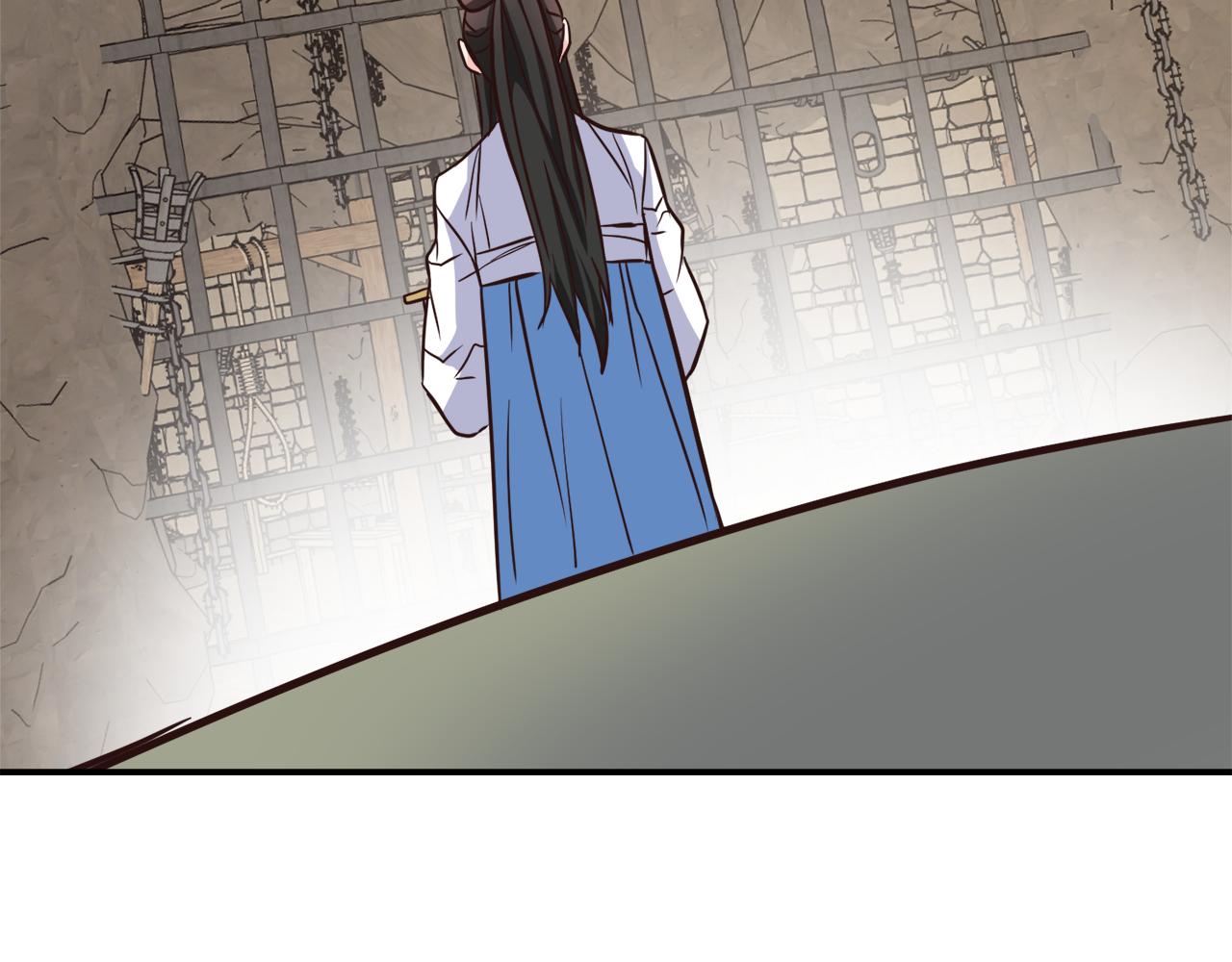 变成敌国皇帝的奴隶漫画,第109话 再次利用3图