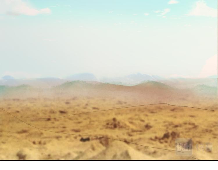 变成敌国皇帝的奴隶漫画,第3话 还不能死1图