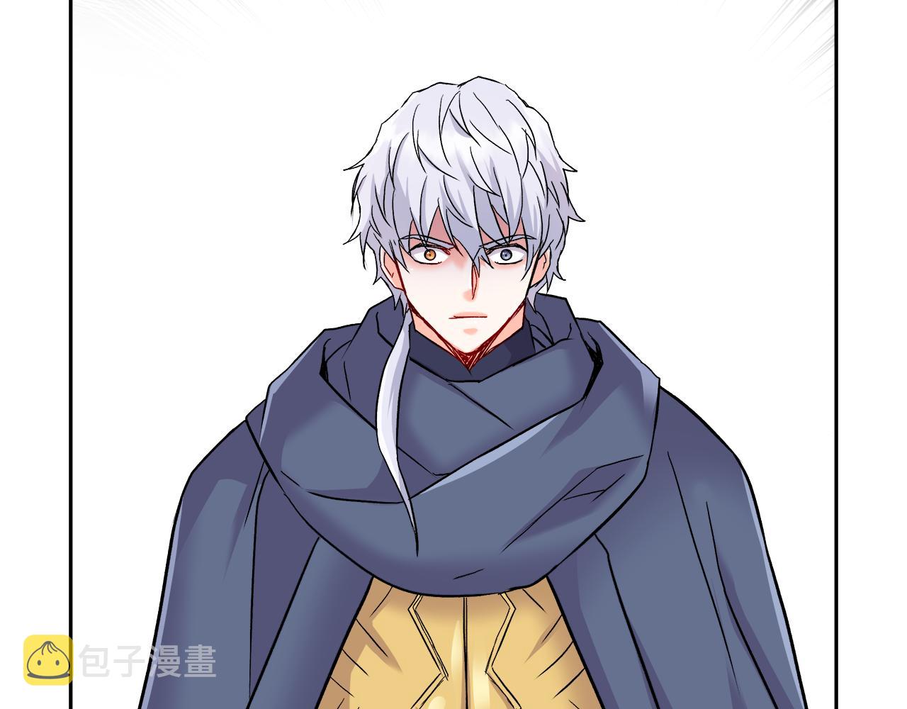 变成敌国皇帝的奴隶漫画,第67话 黑白组合3图