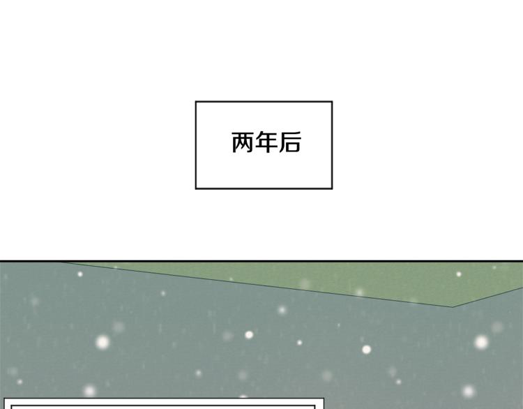 成为敌国将军心尖宠后漫画,第6话 绝色美人4图
