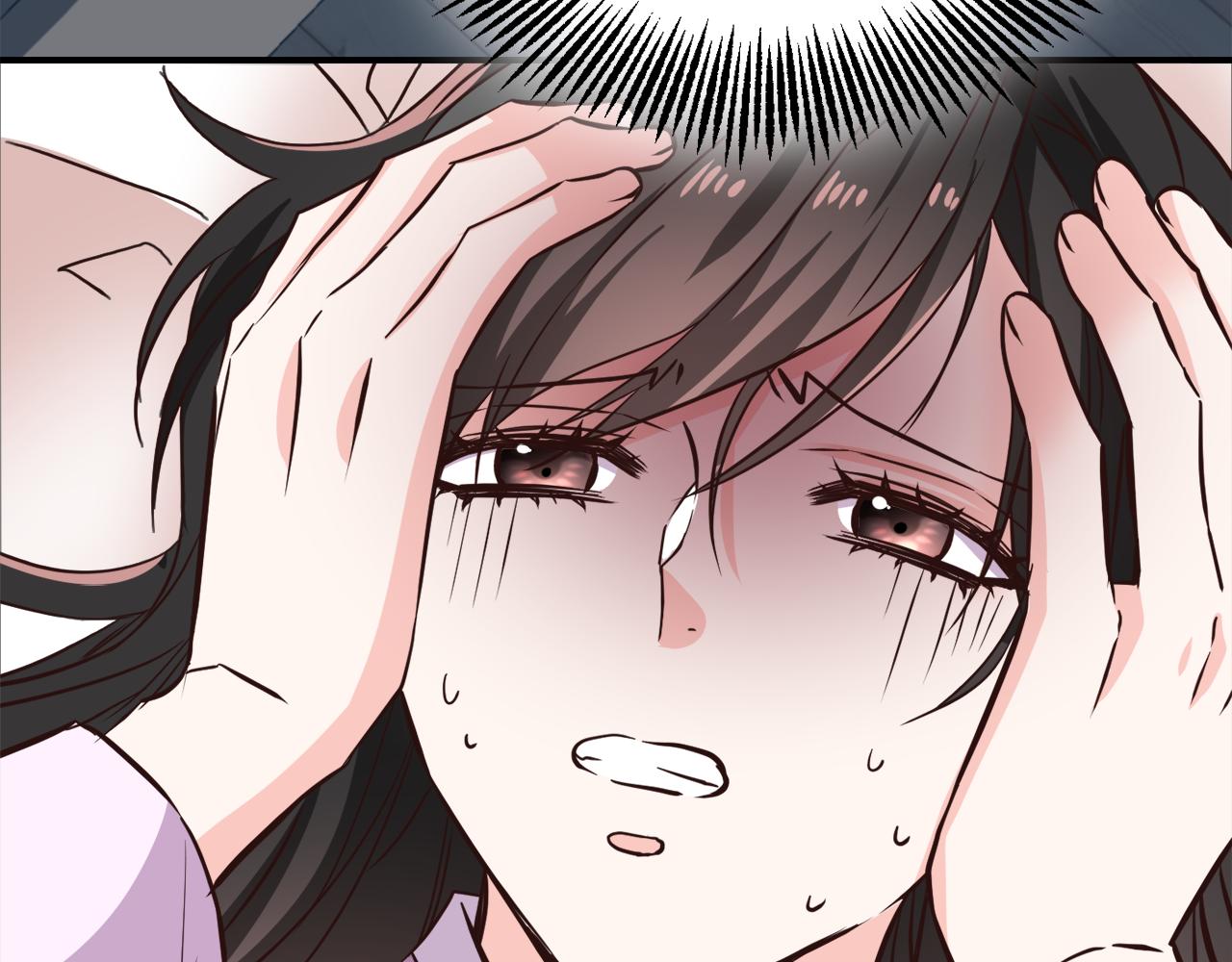 变成敌国皇帝的奴隶漫画,第112话 恢复记忆1图