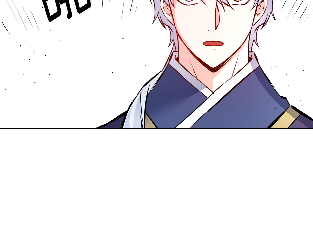 变成敌国皇帝的奴隶漫画,第61话 想念2图