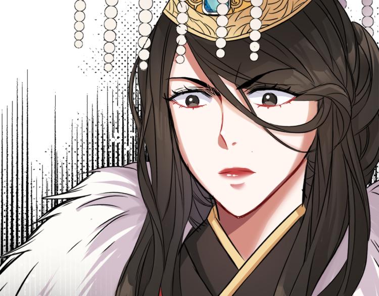 变成敌国皇帝的奴隶漫画,第5话 北帝去世2图