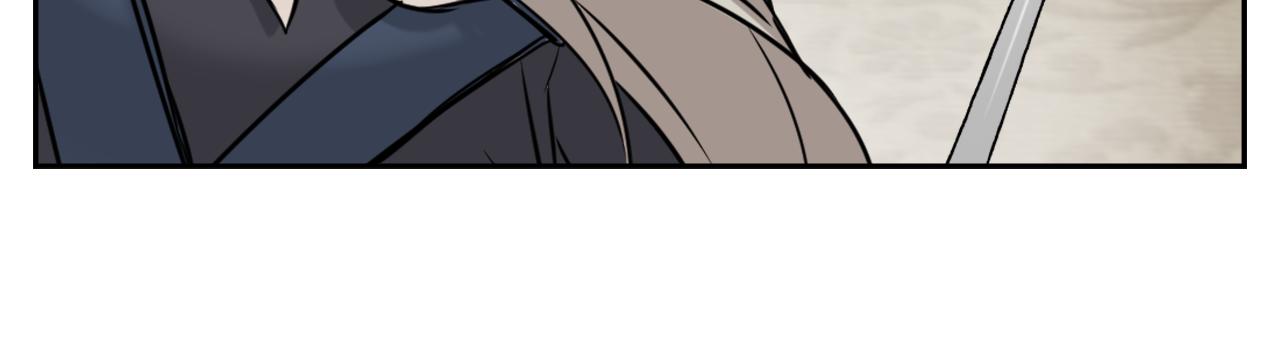 变成敌国皇帝的奴隶漫画,第24话 主人！我是弦啊！3图