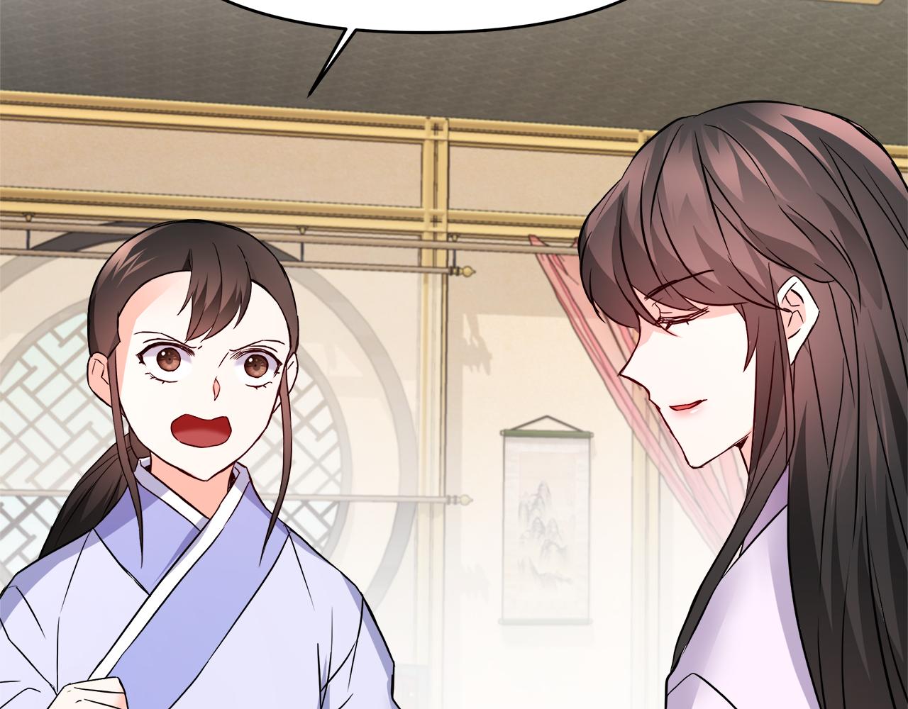 重生成敌国皇帝的奴隶漫画,第63话 以一敌三2图