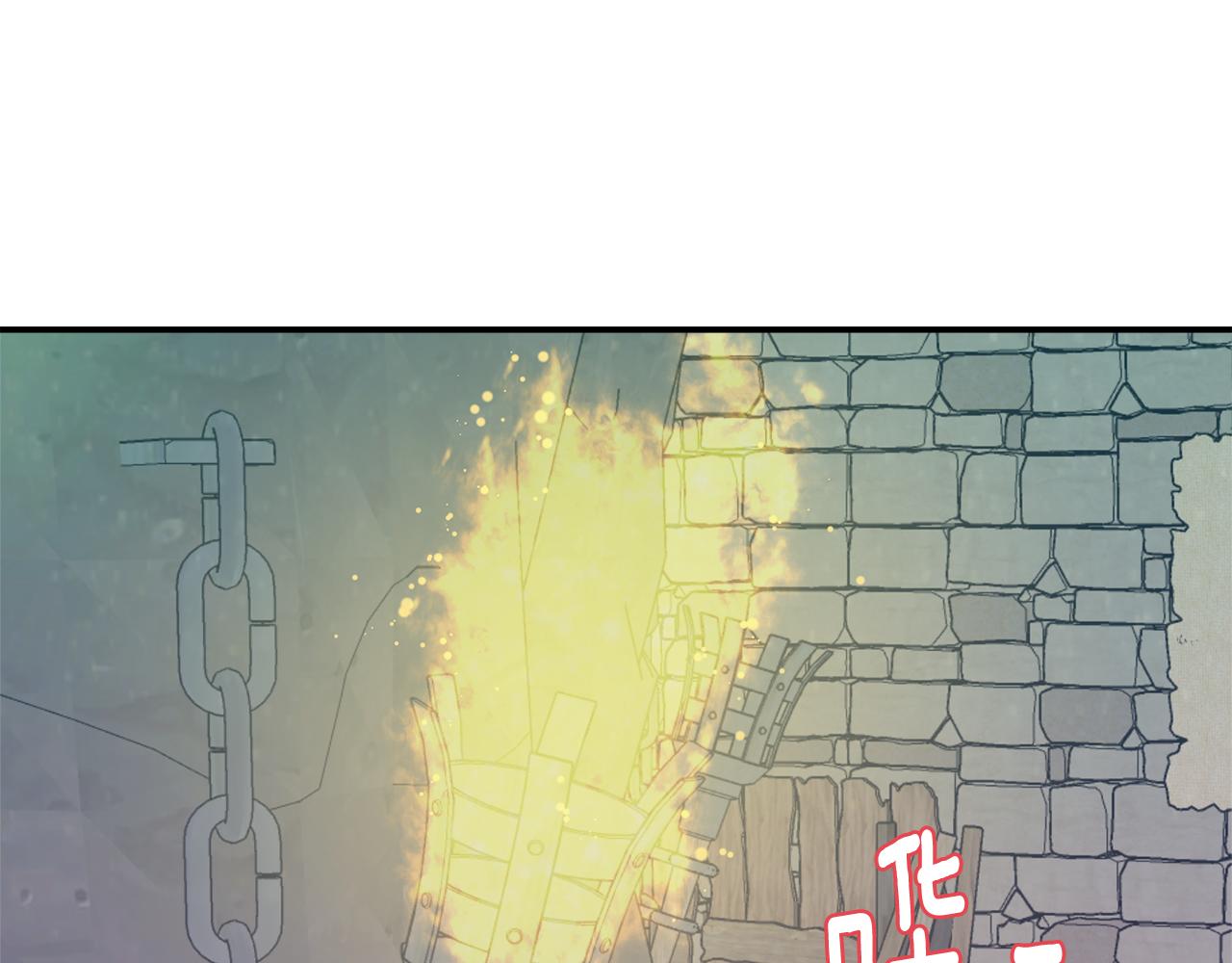 变成敌国皇帝的奴隶漫画,第106话 囚禁3图