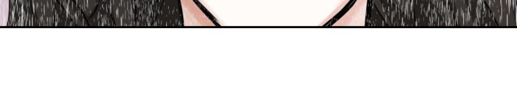 变成敌国皇帝的奴隶漫画,第5话 北帝去世3图