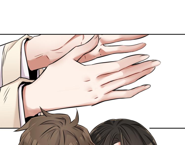 变成敌国皇帝的奴隶漫画,第4话 新年大典1图