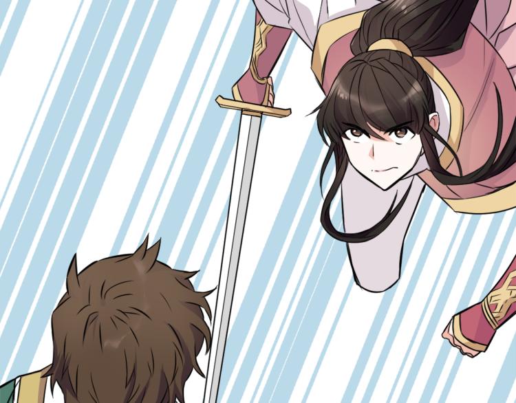 变成敌国皇帝的奴隶漫画,第7话 父王的用心良苦4图