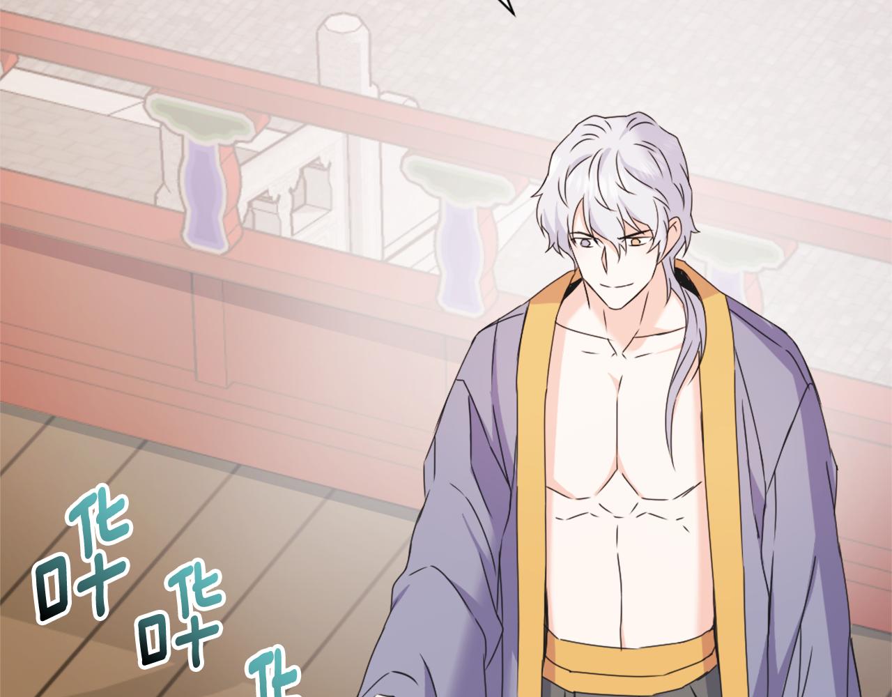 变成敌国皇帝的奴隶漫画,第32话 国家大义1图