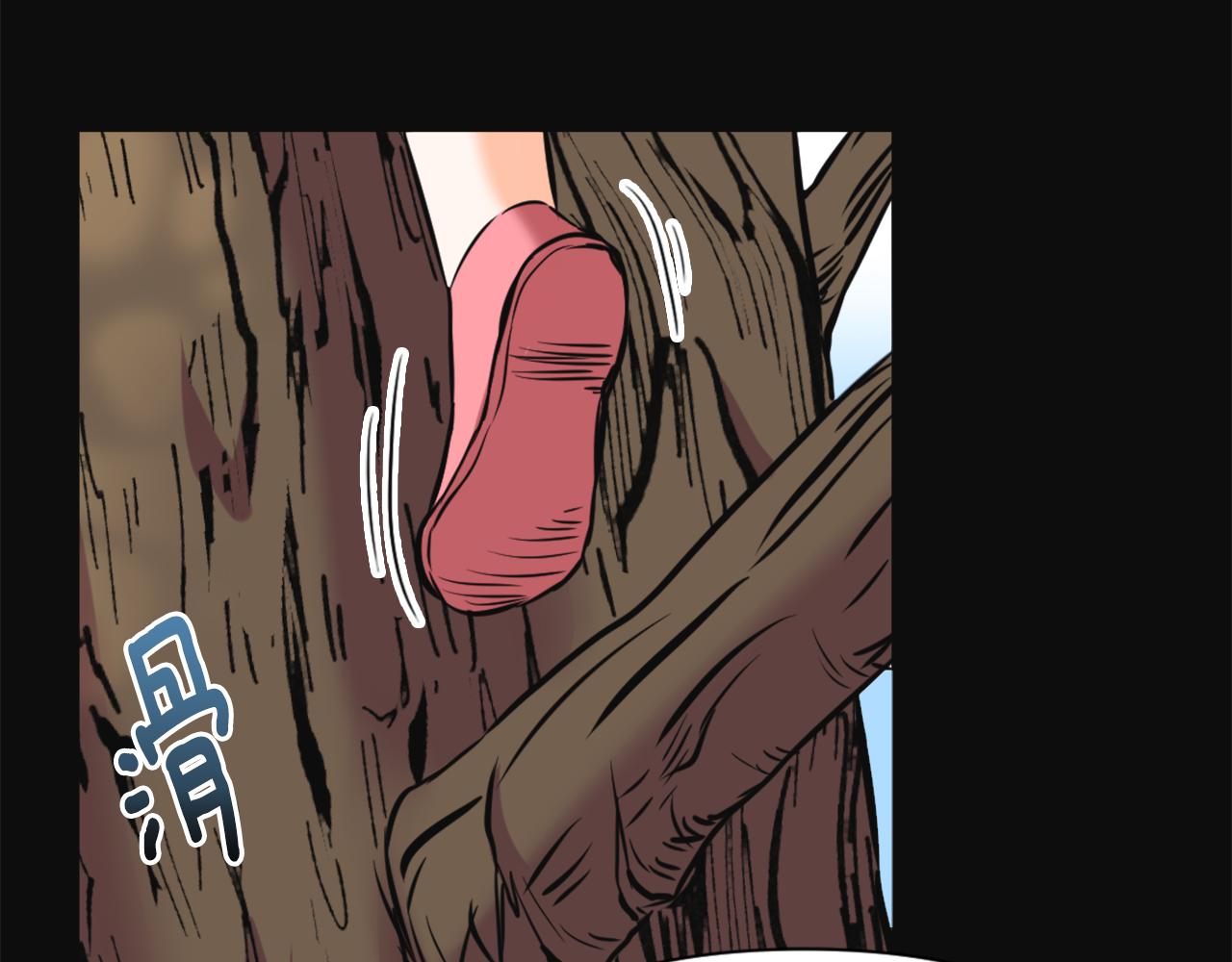 重生成敌国皇帝的奴隶漫画,第47话 危机4图