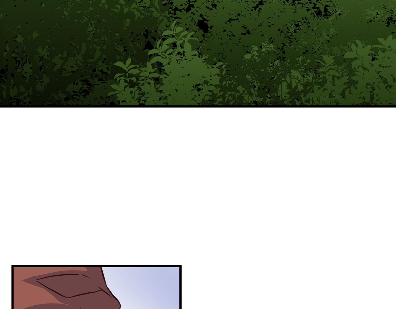 变成敌国皇帝的奴隶漫画,第105话 埋伏4图