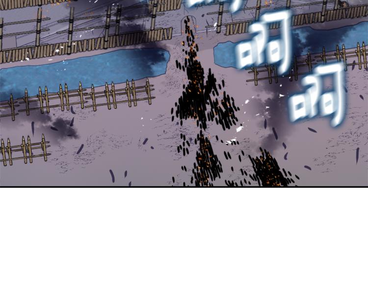 重生成敌国皇帝的奴隶漫画,第16话 猫和燕子5图