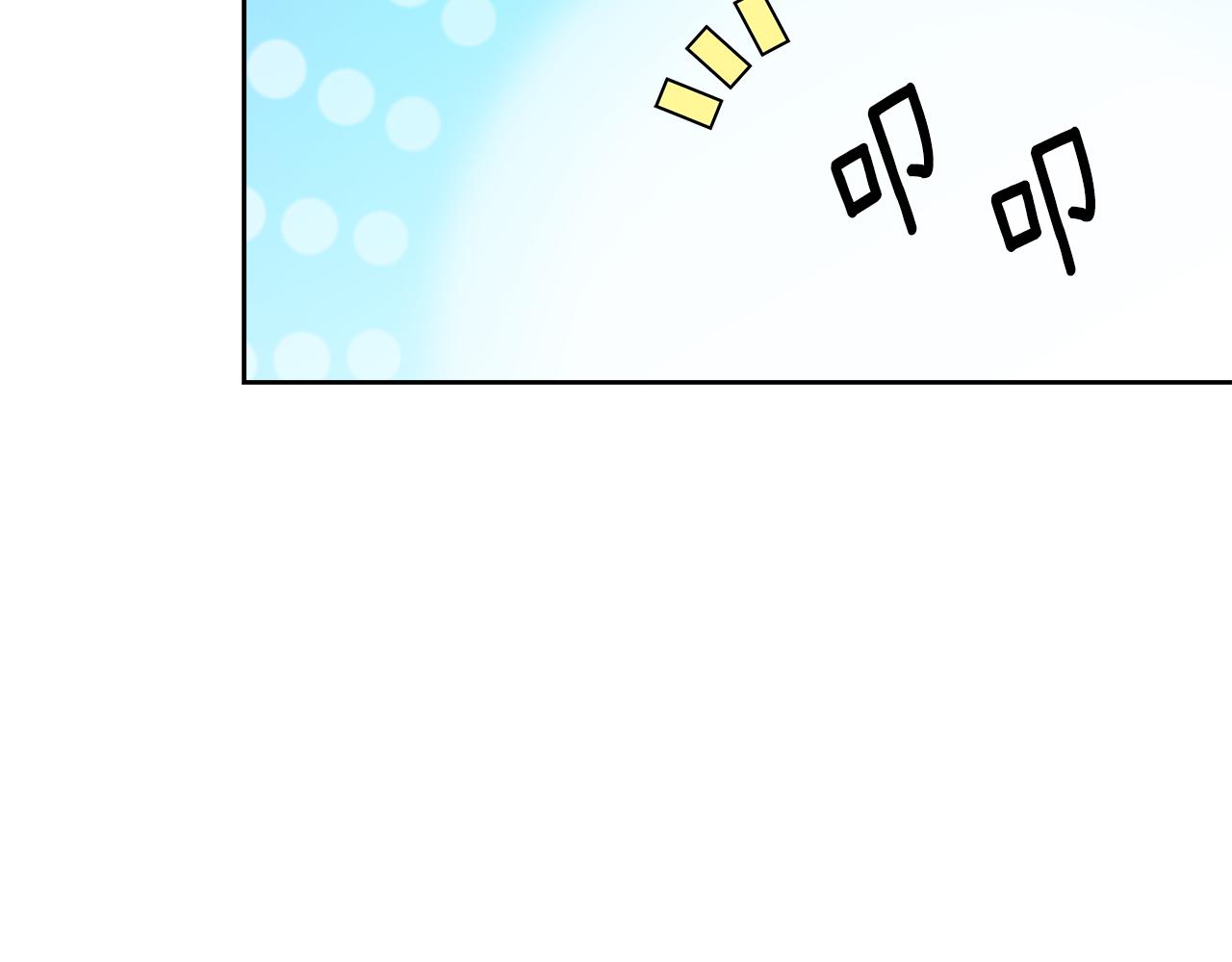 变成敌国皇帝的奴隶漫画,第62话 正中下怀2图