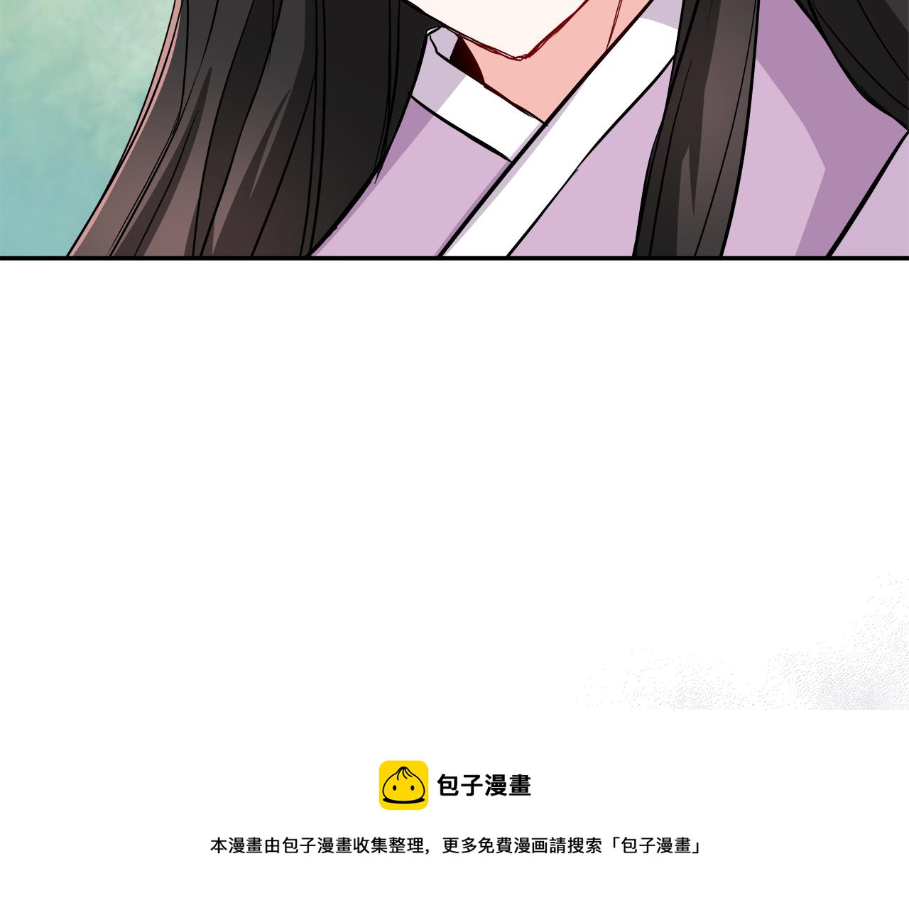 变成敌国皇帝的奴隶漫画,第72话 有趣的猎物5图