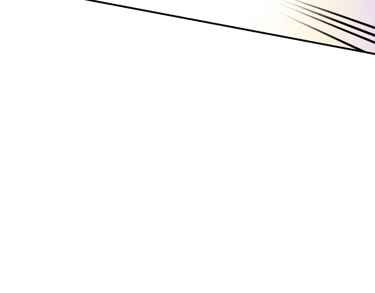 变成敌国皇帝的奴隶漫画,第110话 服毒5图