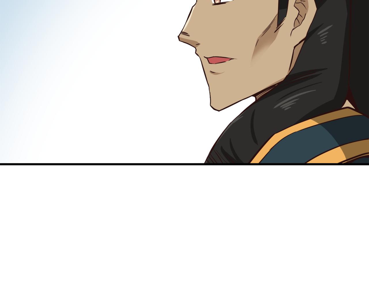 变成敌国皇帝的奴隶漫画,第100话 重遇3图