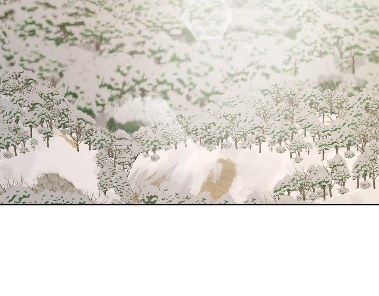 变成敌国皇帝的奴隶漫画,第28话 要你做我的女人2图