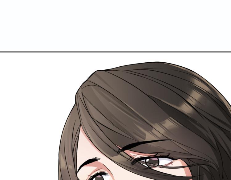 变成敌国皇帝的奴隶漫画,第5话 北帝去世1图