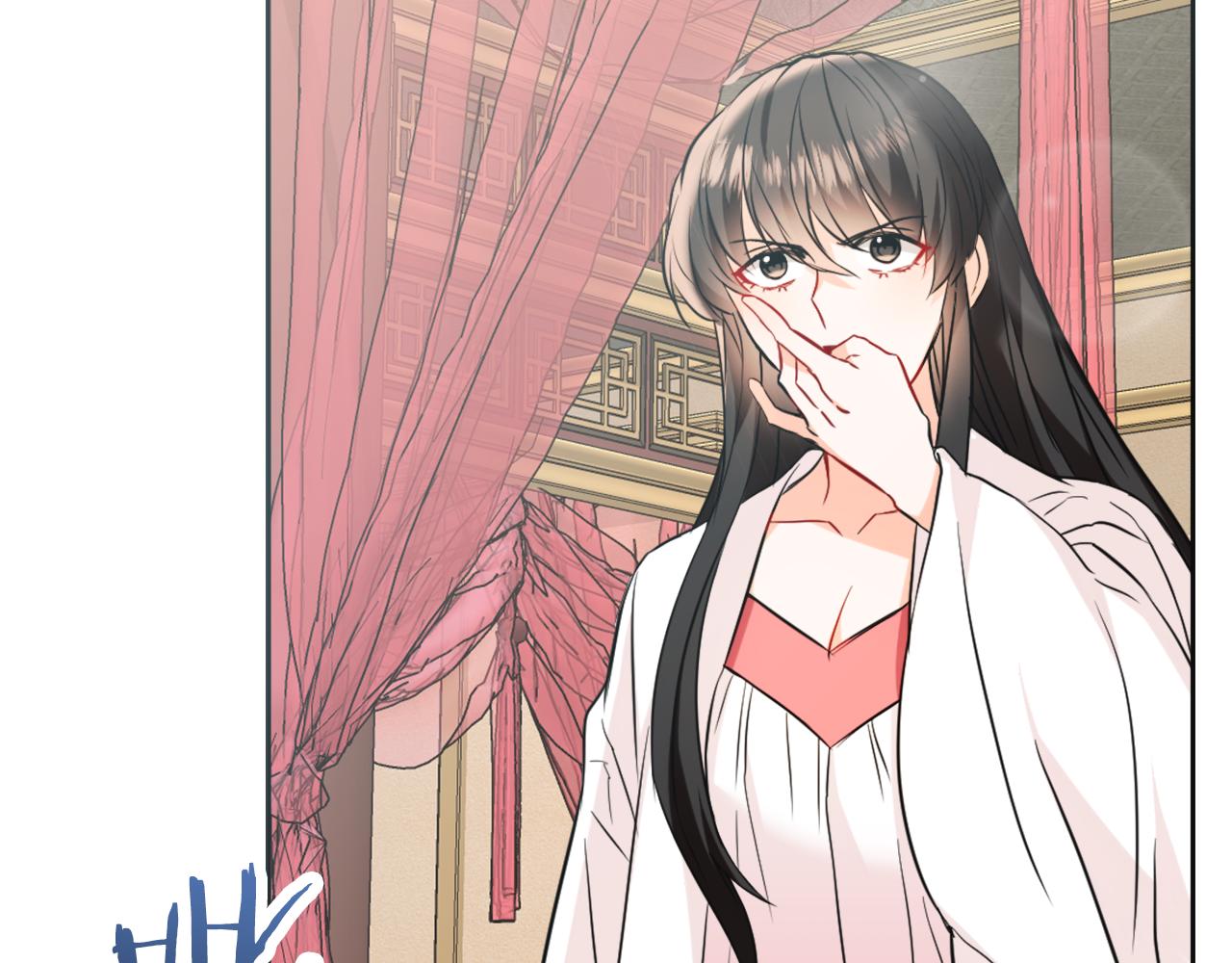 变成敌国皇帝的奴隶漫画,第49话 “北帝病故”4图