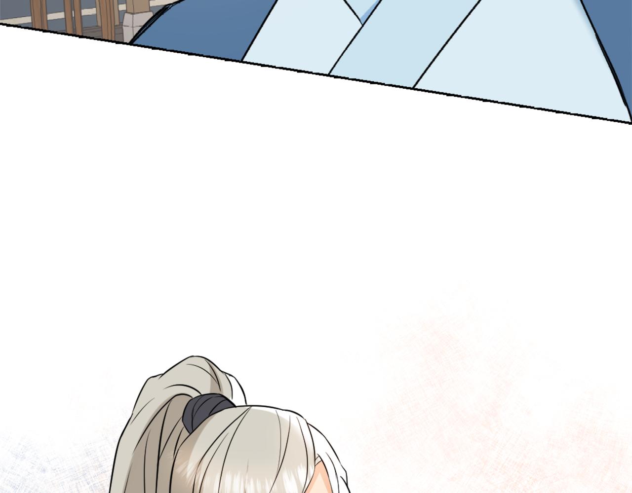 变成敌国皇帝的奴隶漫画,第41话 齐王继位4图