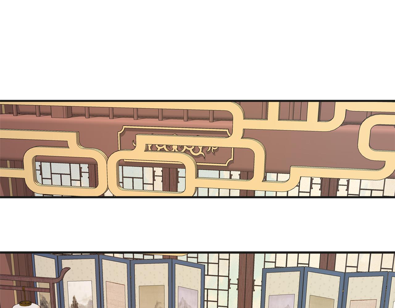 变成敌国皇帝的奴隶漫画,第68话 互相试探3图