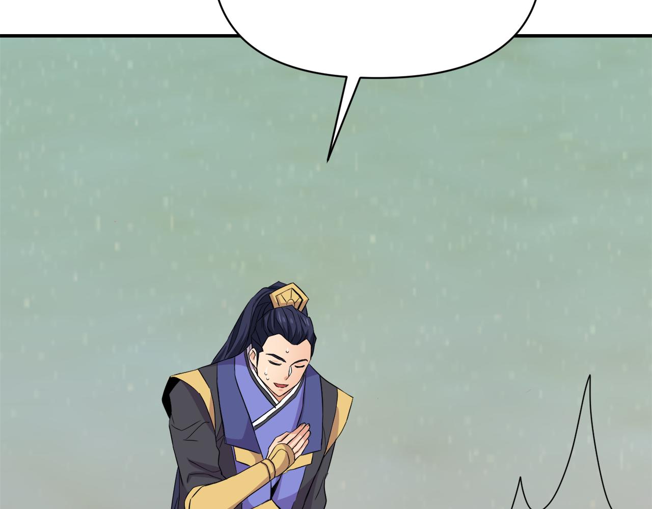 变成敌国皇帝的奴隶漫画,第95话 识破身份2图