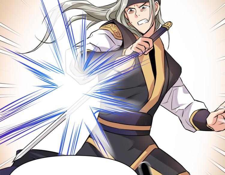 变成敌国皇帝的奴隶漫画,第7话 父王的用心良苦2图