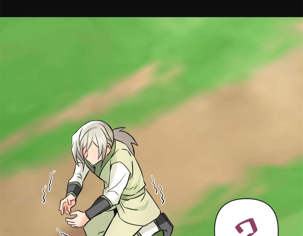 变成敌国皇帝的奴隶漫画,第47话 危机2图