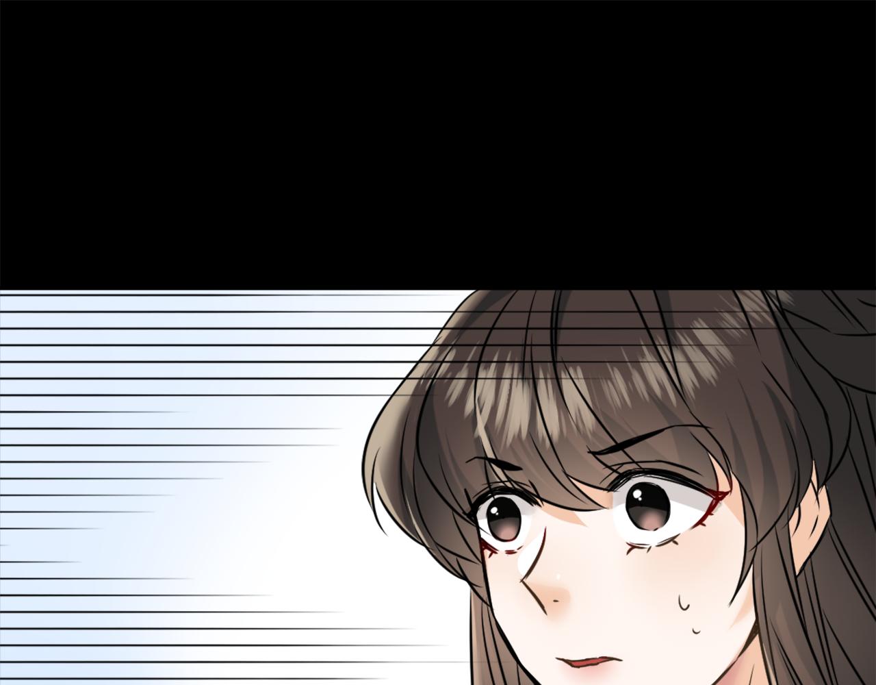 变成敌国皇帝的奴隶漫画,第23话 打败他的方法5图