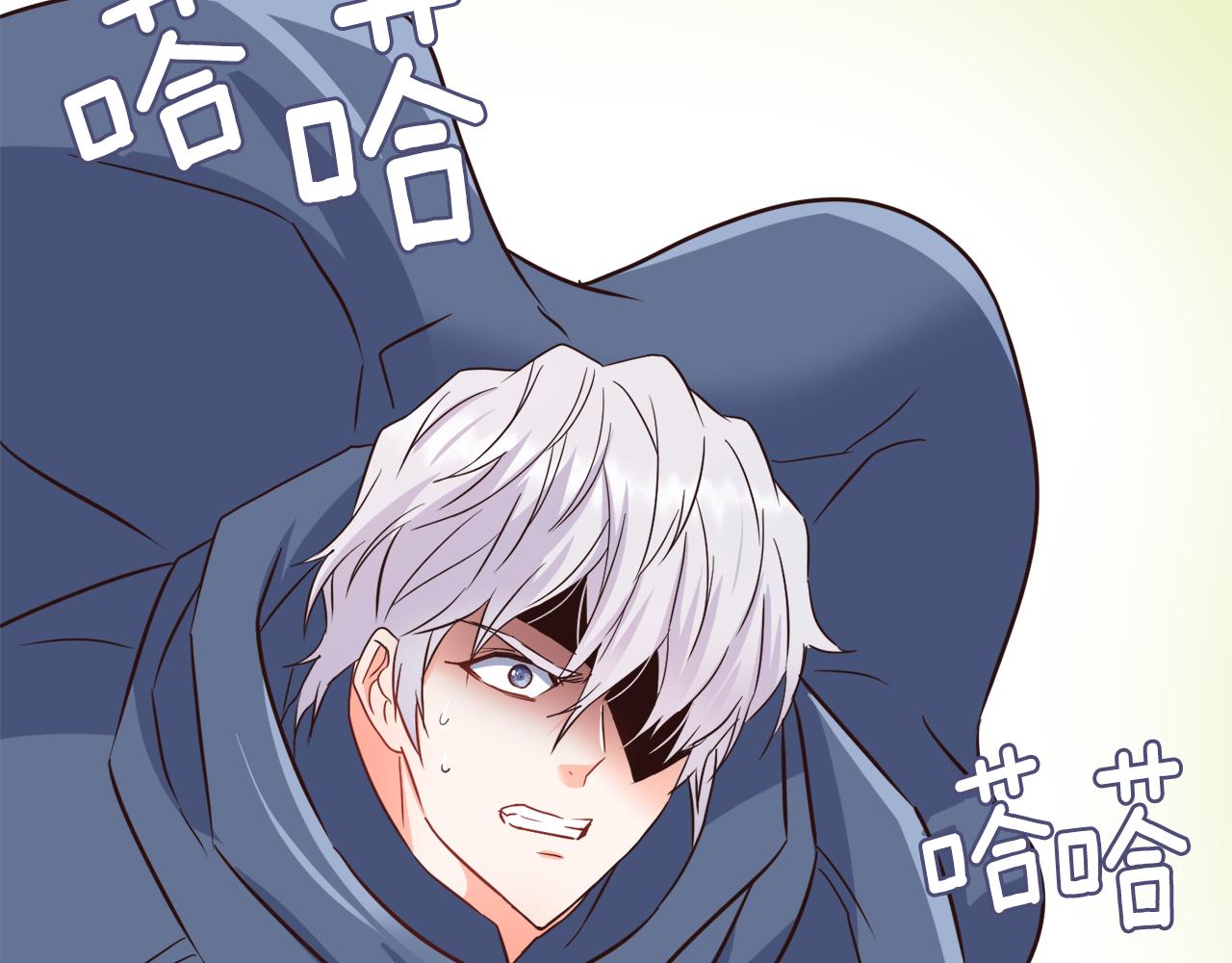 变成敌国皇帝的奴隶漫画,第101话 胜仗1图