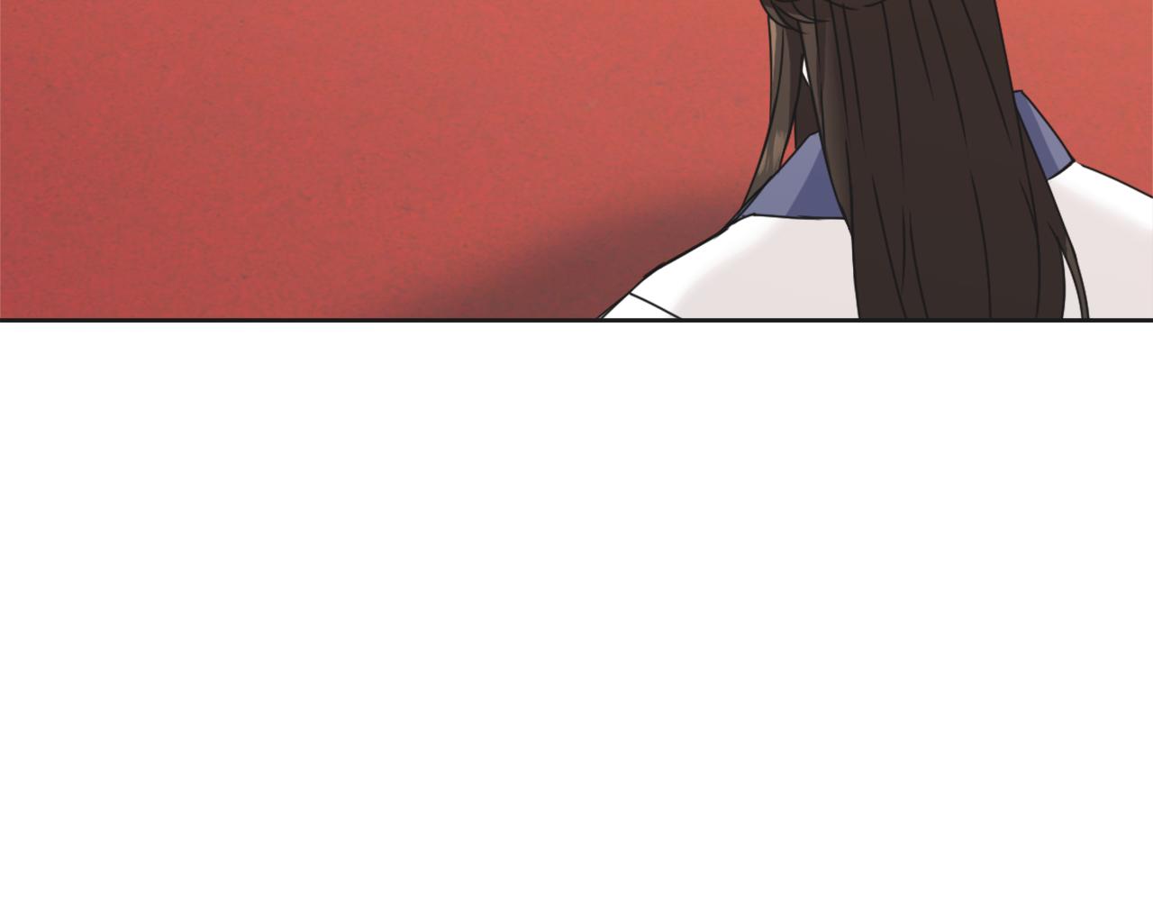 变成敌国皇帝的奴隶漫画,第36话 亲临瑶国2图