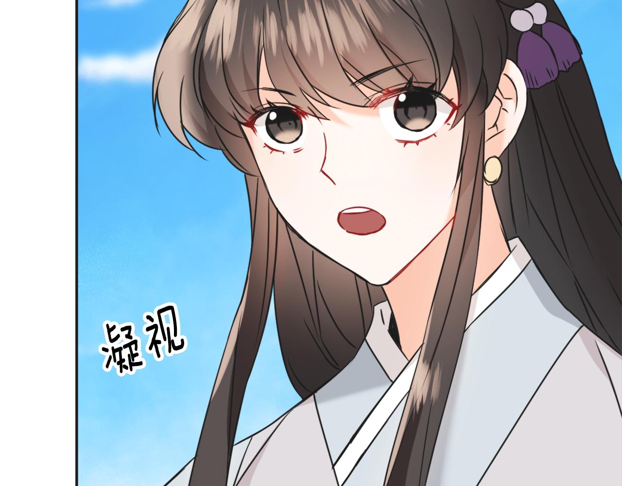 敌国国王都变成了男主的妹妹漫画,第37话 搞砸宴会2图