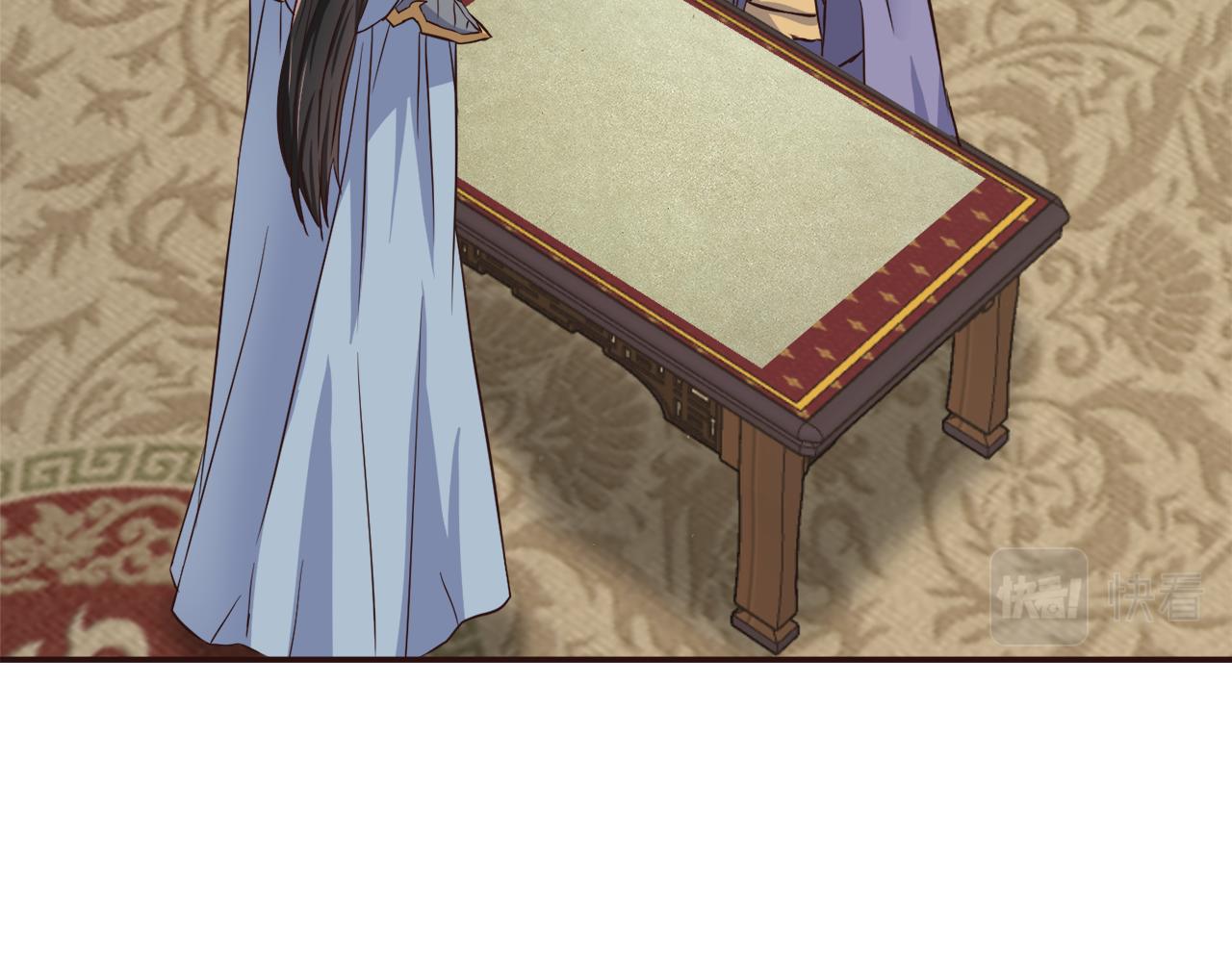 变成敌国皇帝的奴隶漫画,第105话 埋伏2图