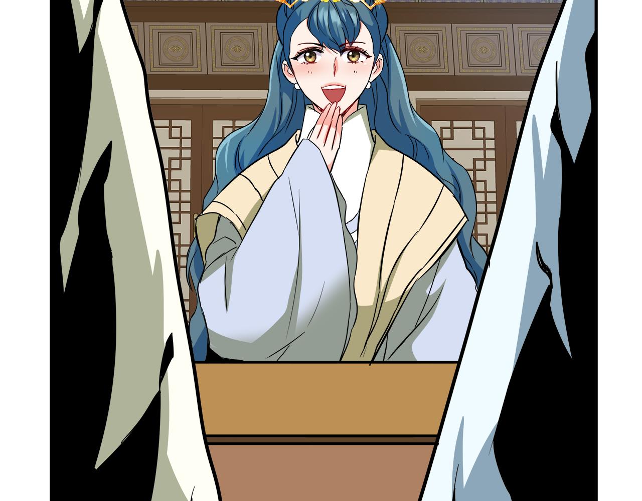 变成敌国皇帝的奴隶漫画,第71话 册封4图