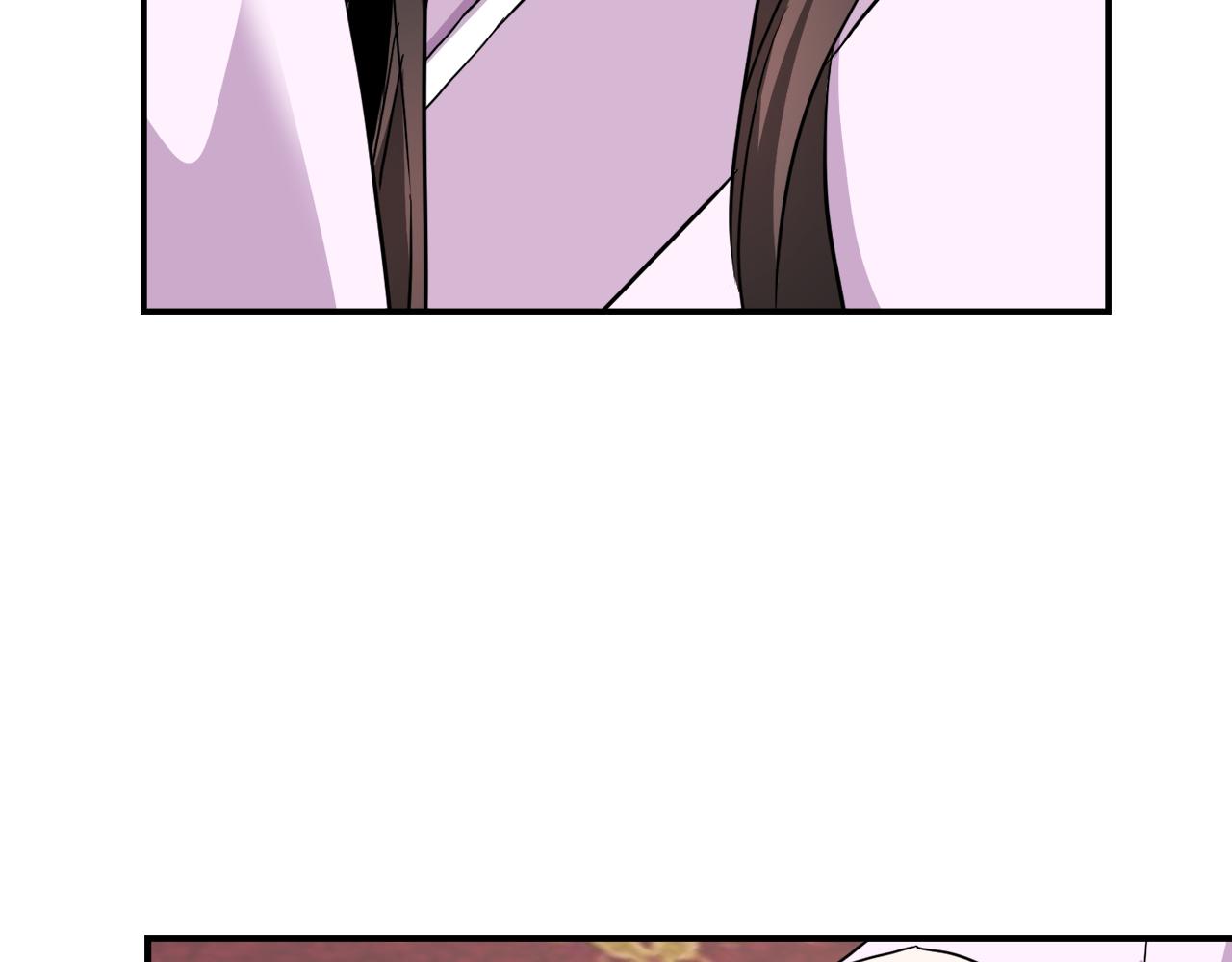 变成敌国皇帝的奴隶漫画,第87话 纹身3图