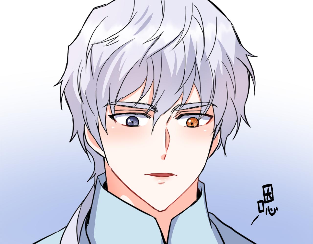 变成敌国皇帝的奴隶漫画,第77话 上战场3图