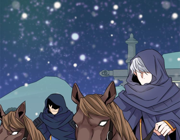 变成敌国皇帝的奴隶漫画,第5话 北帝去世5图