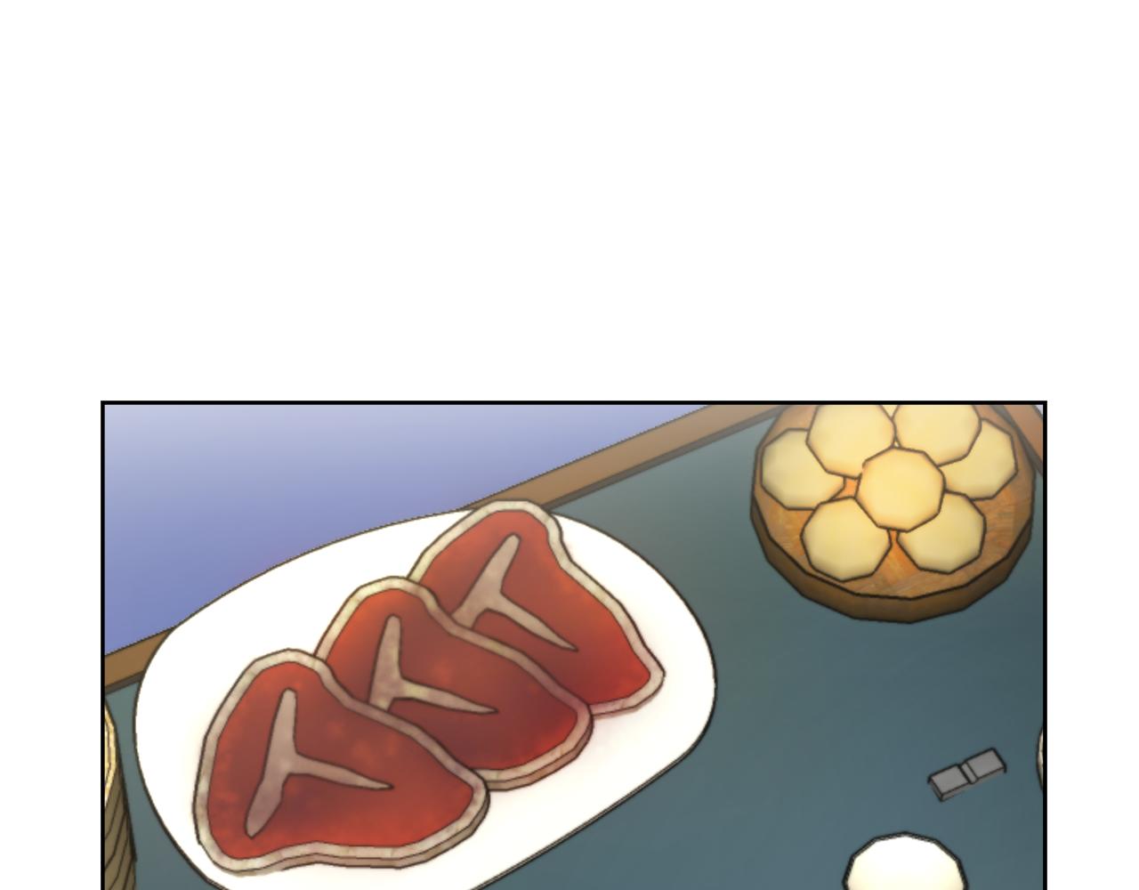 变成敌国皇帝的奴隶漫画,第62话 正中下怀4图