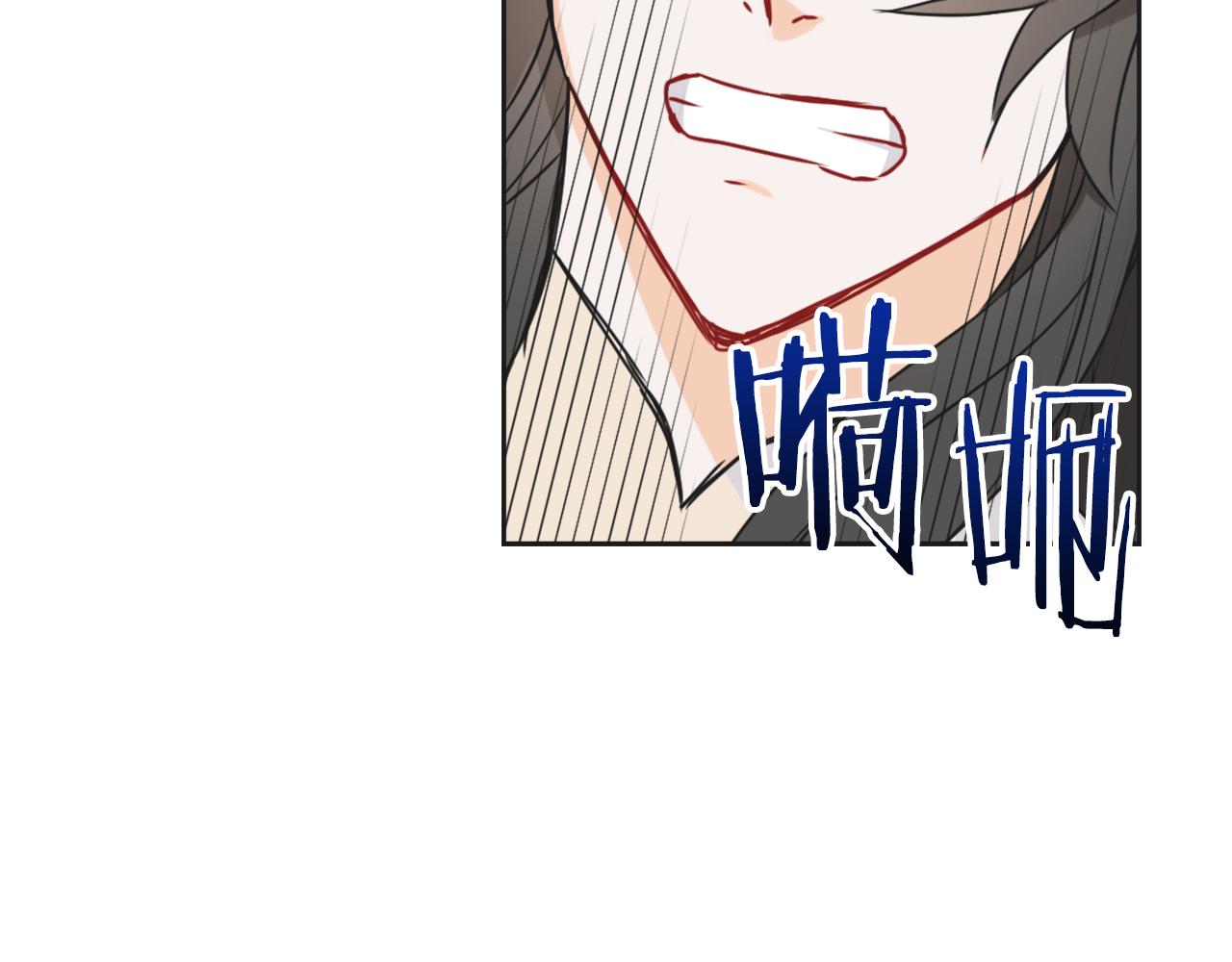 成为敌国将军心尖宠后漫画,第30话 刺杀计划5图