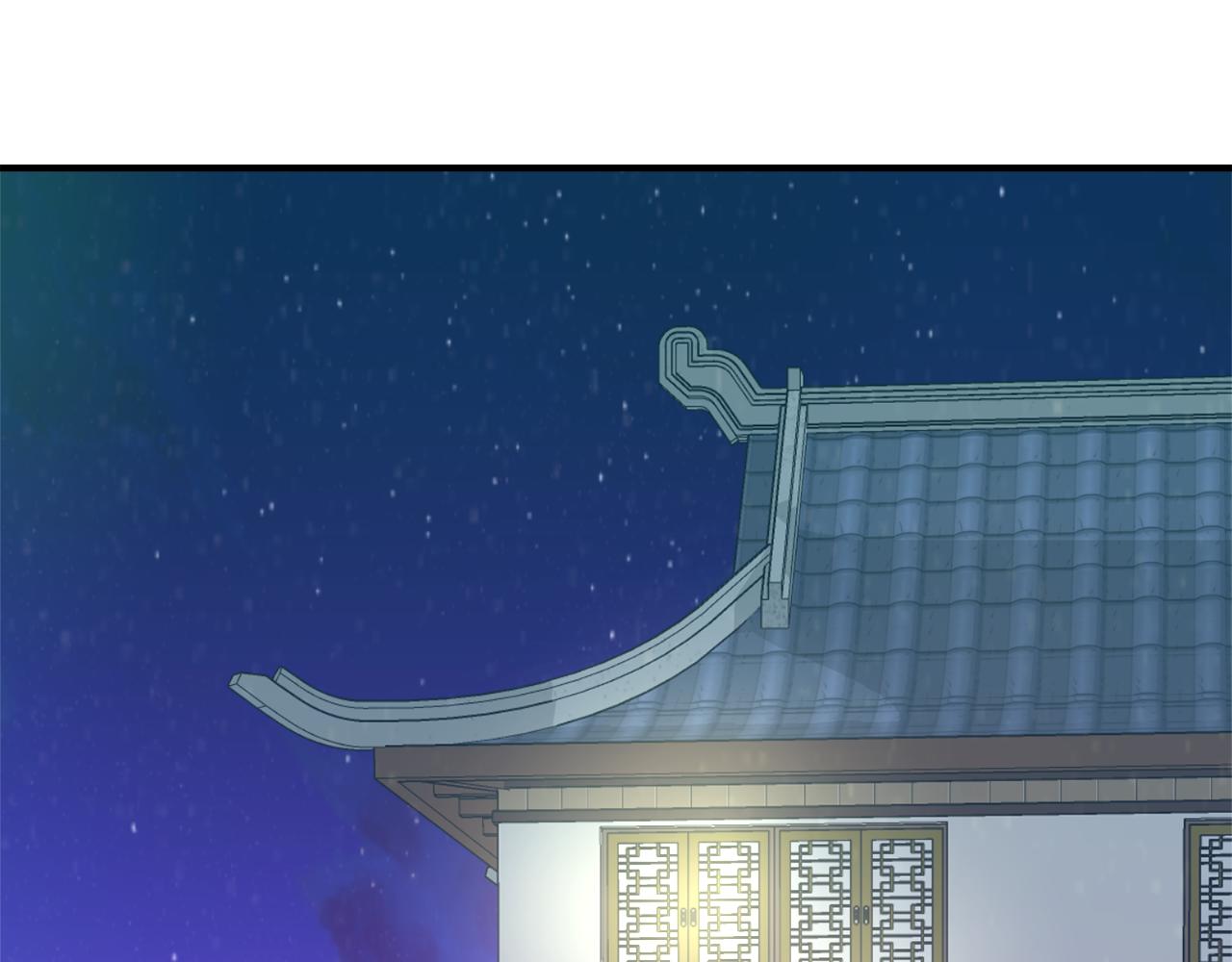 重生成敌国皇帝的奴隶漫画,第103话 戳穿身份1图