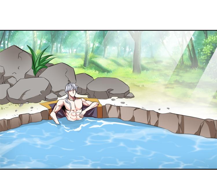 变成敌国皇帝的奴隶漫画,第3话 还不能死5图