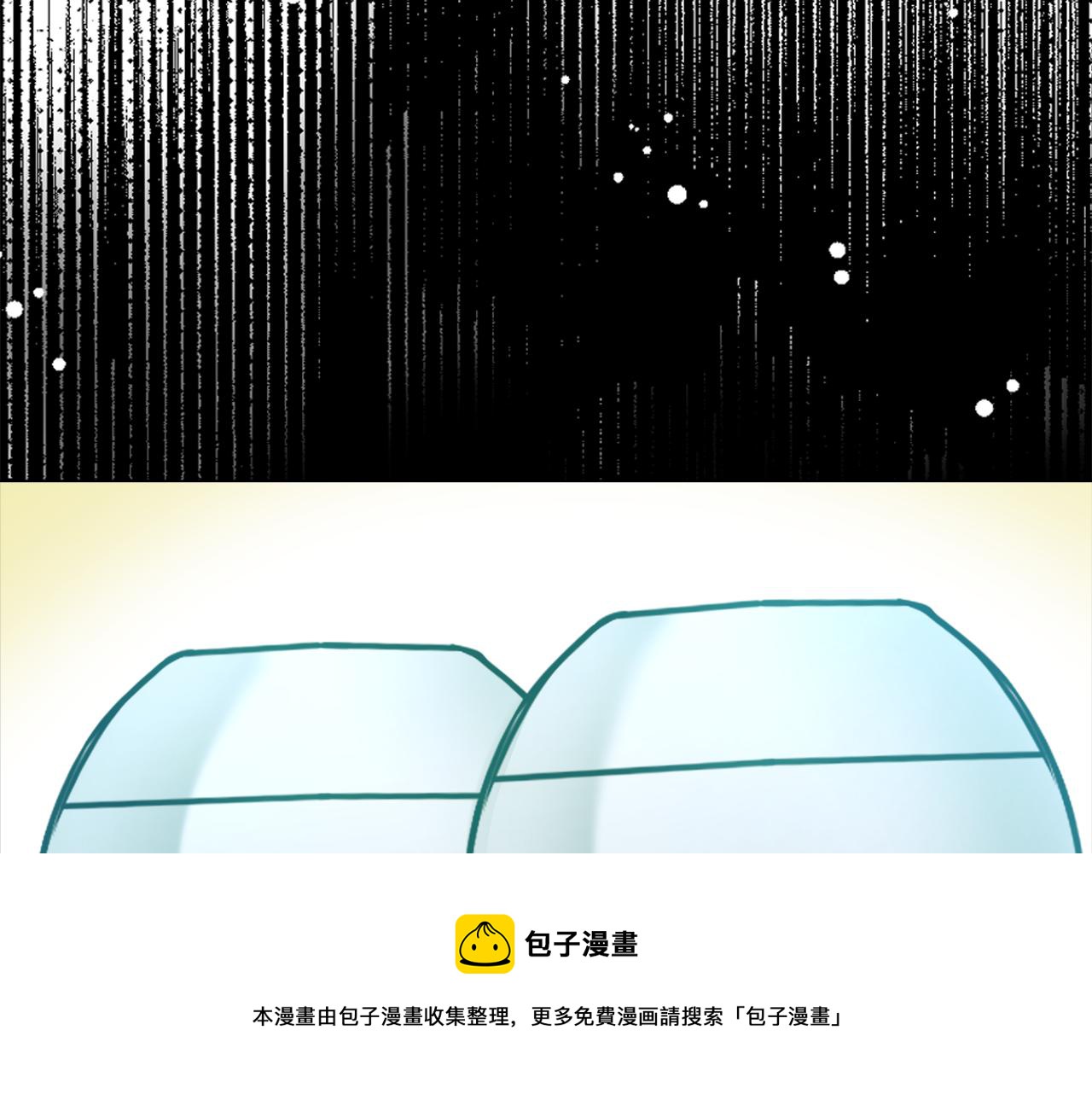 变成敌国皇帝的奴隶漫画,第58话 临行前的告别5图