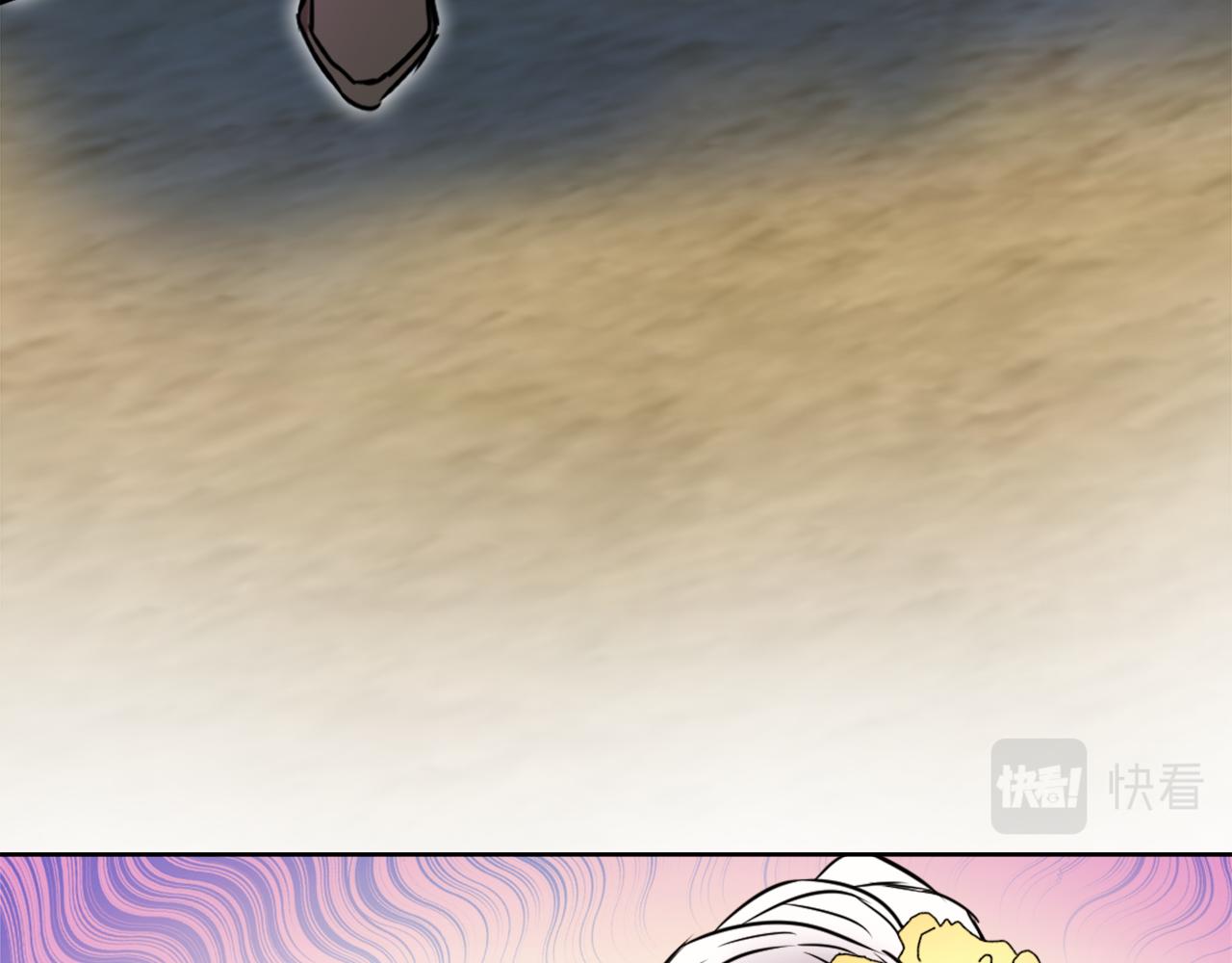 变成敌国皇帝的奴隶漫画,第21话 第二次“偶遇”1图