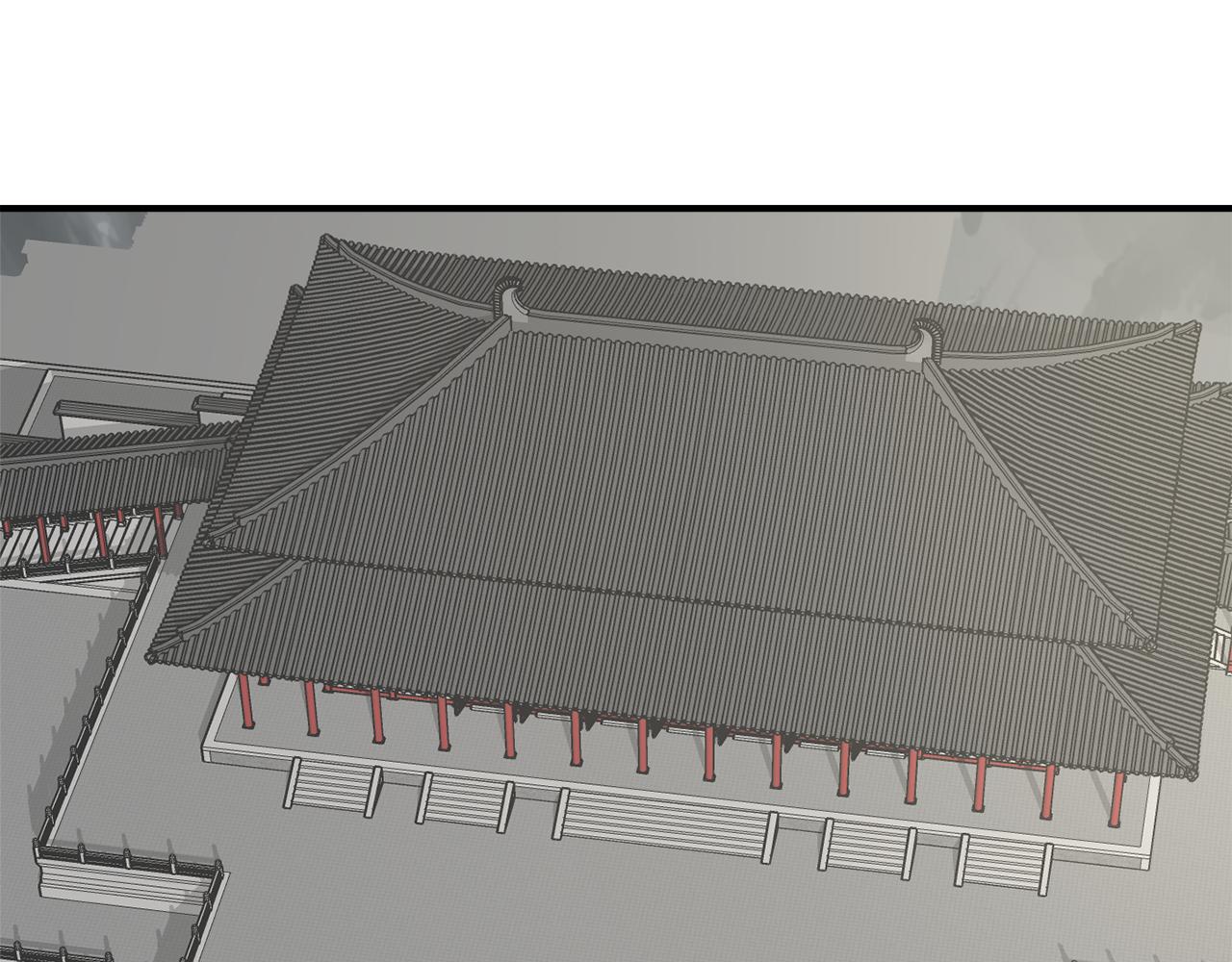 变成敌国皇帝的奴隶漫画,第82话 谈判4图