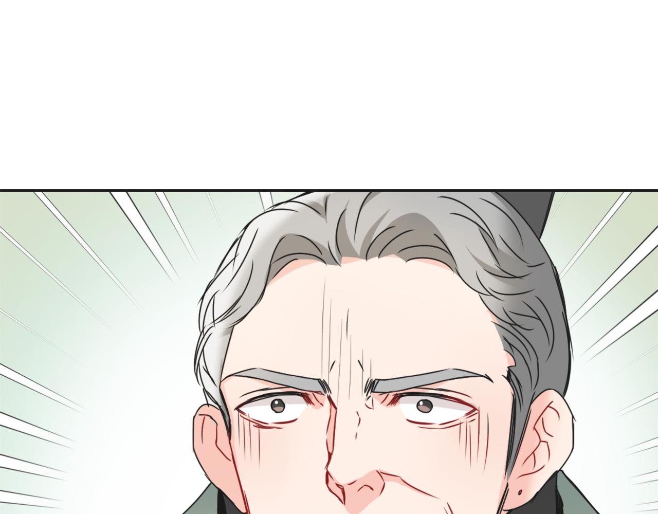 变成敌国皇帝的奴隶漫画,第37话 搞砸宴会3图