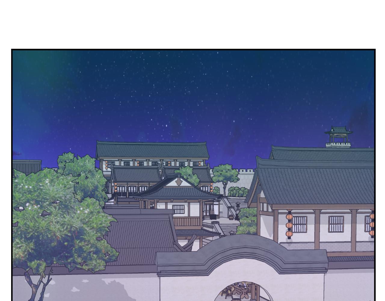 变成敌国皇帝的奴隶漫画,第19话 三国结盟2图